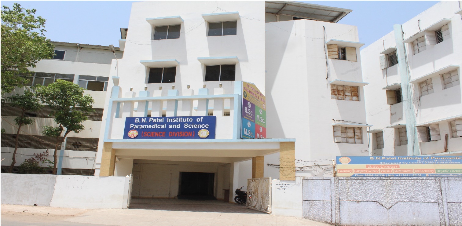 B N Patel College of Physiotherapy